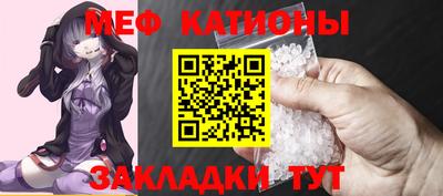 каннабис Янаул