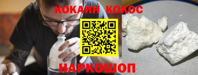 Альфа ПВП Ярцево