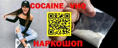Альфа ПВП Ярцево