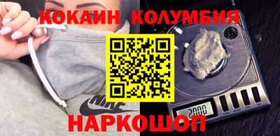 Альфа ПВП Ярцево