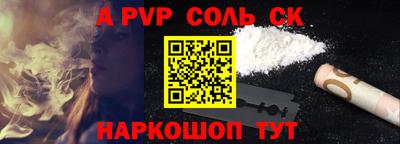 каннабис Янаул