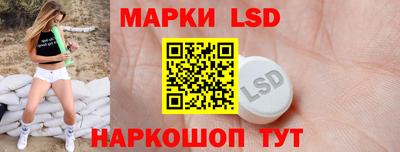 кристаллы Ярославль
