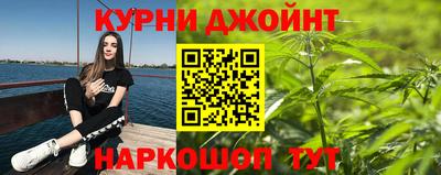 Альфа ПВП Ярцево
