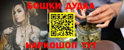 Альфа ПВП Ярцево