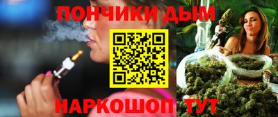 кристаллы Ярославль