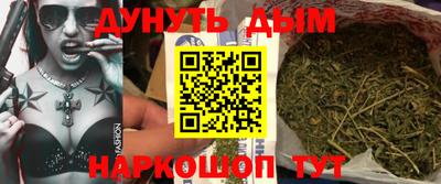 Альфа ПВП Ярцево