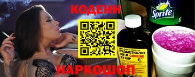 каннабис Янаул