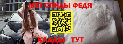 каннабис Янаул