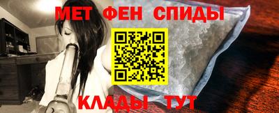 кристаллы Ярославль