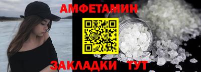 каннабис Янаул