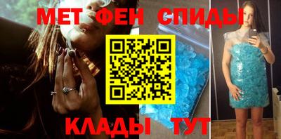 каннабис Янаул