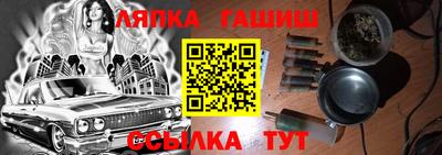 Альфа ПВП Ярцево