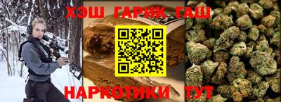 Альфа ПВП Ярцево