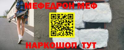 каннабис Янаул