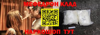 каннабис Янаул