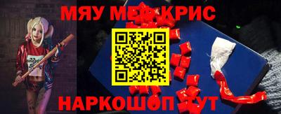 Альфа ПВП Ярцево