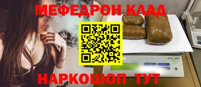 Альфа ПВП Ярцево