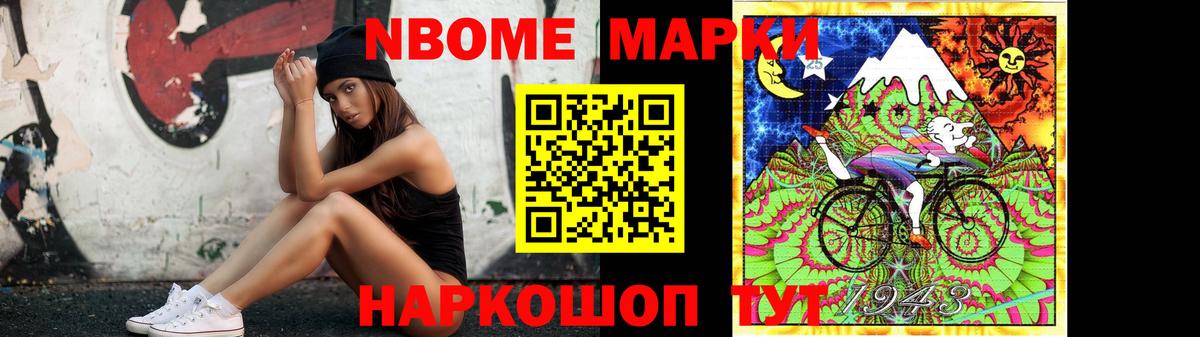 ЛСД экстази ecstasy  Вход с VPN  LSD-25 экстази  Лсд 25 экстази кислота  Шелехов 